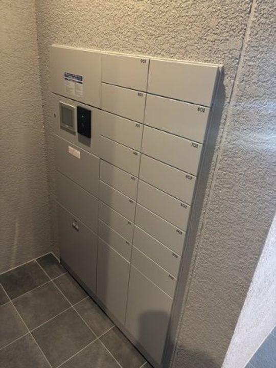 ルミエール三番町のその他画像