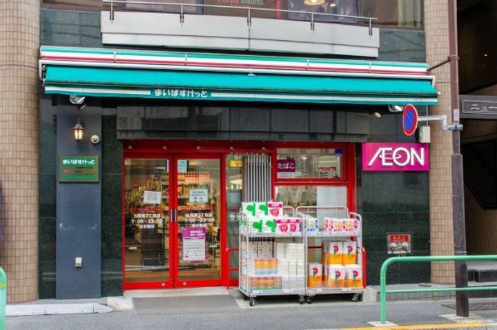 ルミエール三番町の周辺