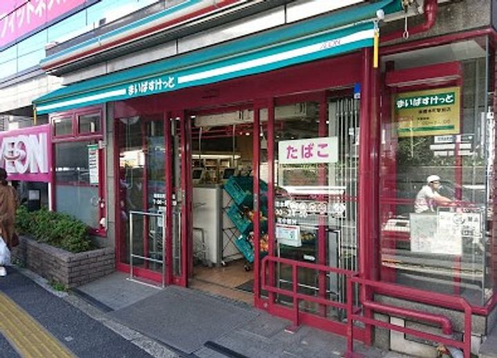 ルミーク本町ウェストの周辺
