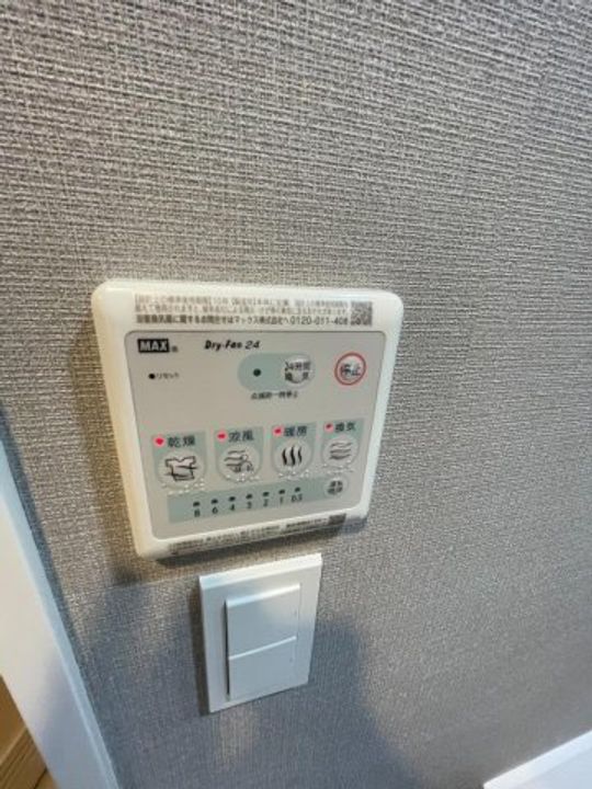 S-RESIDENCE高島平asoleaのその他画像