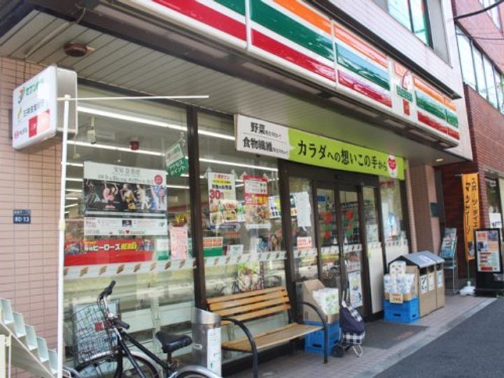 S-RESIDENCE高島平asoleaの周辺