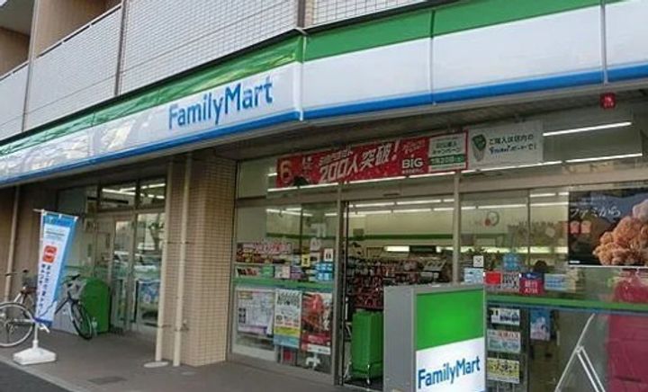 アーバンパーク江古田の森の周辺
