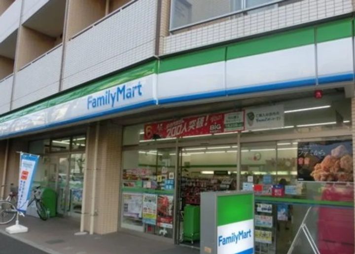 アーバンパーク江古田の森の周辺