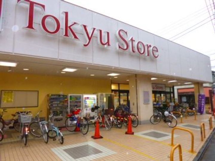 ROOTs Higashi Nagasakiの周辺