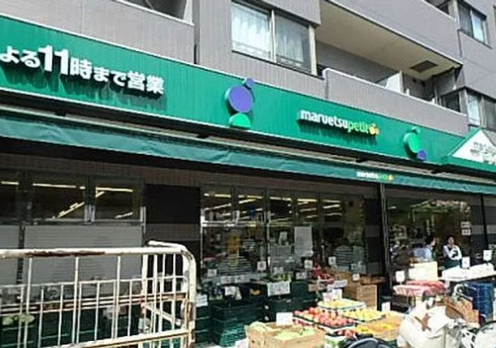 ドゥーエ千石の周辺