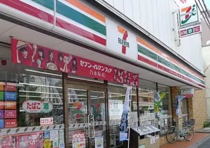 ドゥーエ千石の周辺