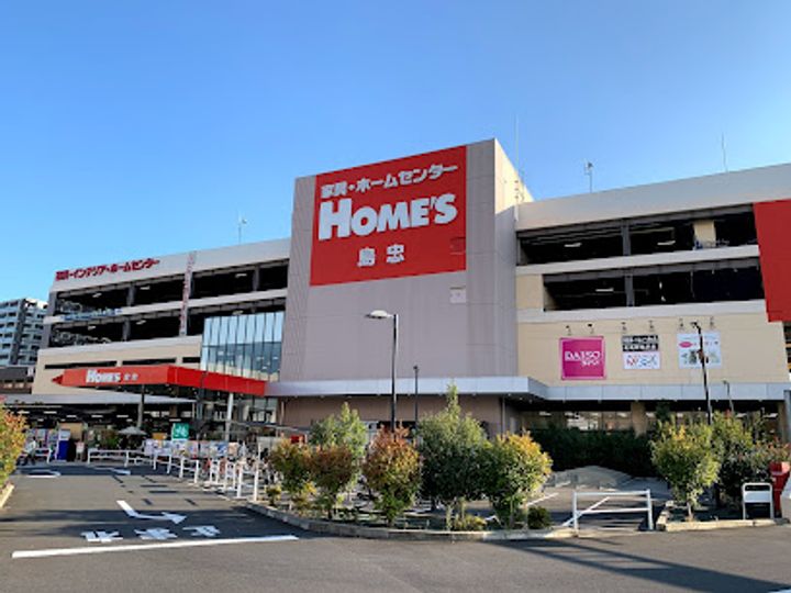 Mステージ志村坂上の周辺