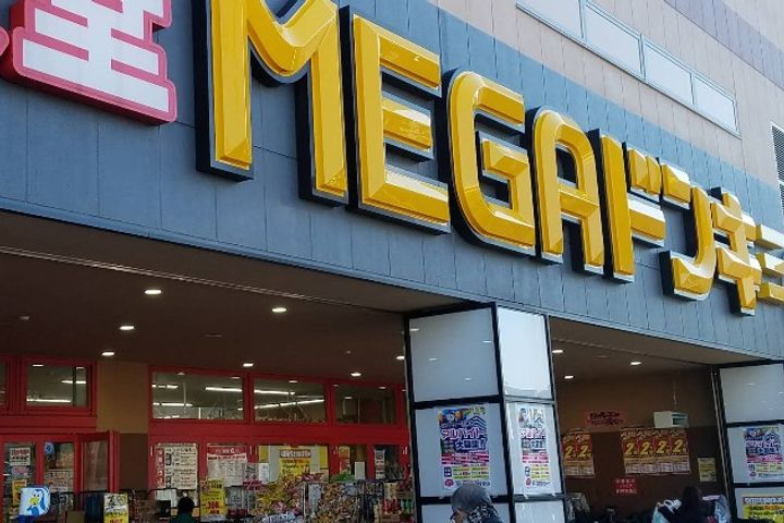 Mステージ志村坂上の周辺