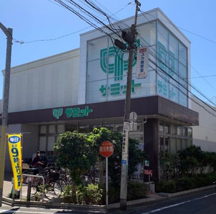 アーバンパーク江古田の森の周辺
