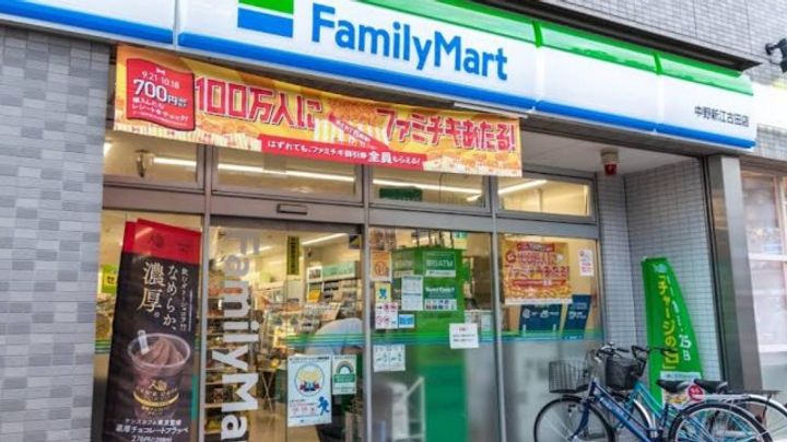 アーバンパーク江古田の森の周辺