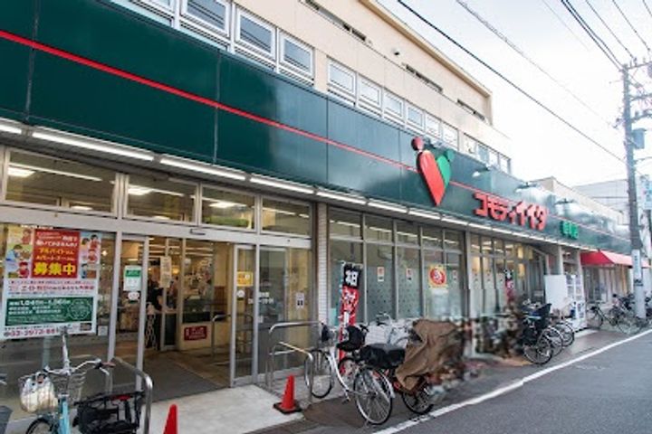 エバーハイツ大山 の周辺