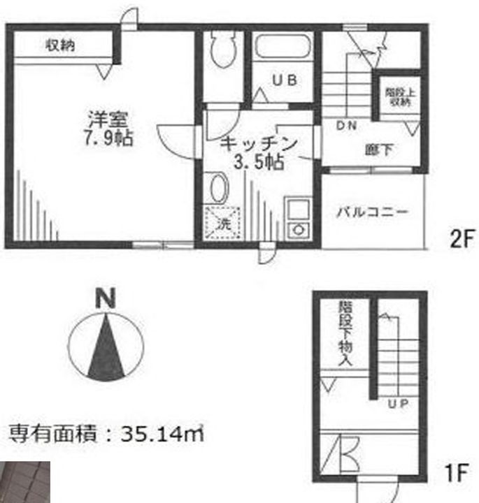 エバーハイツ大山 の間取り