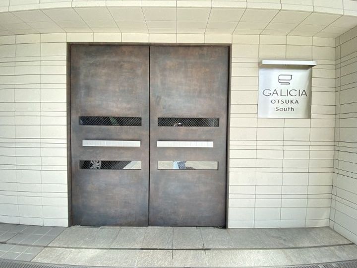 ガリシア大塚southのその他画像