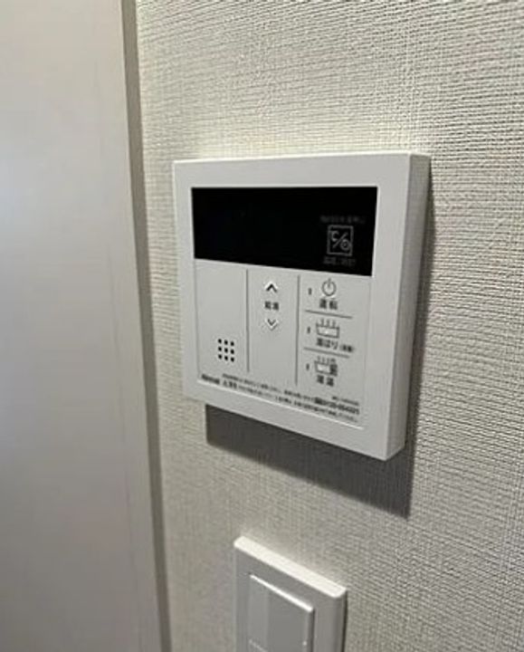 レガリス目白学習院下のその他画像