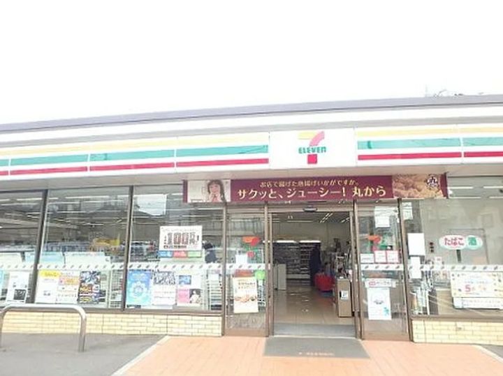 URBANLINKときわ台の周辺
