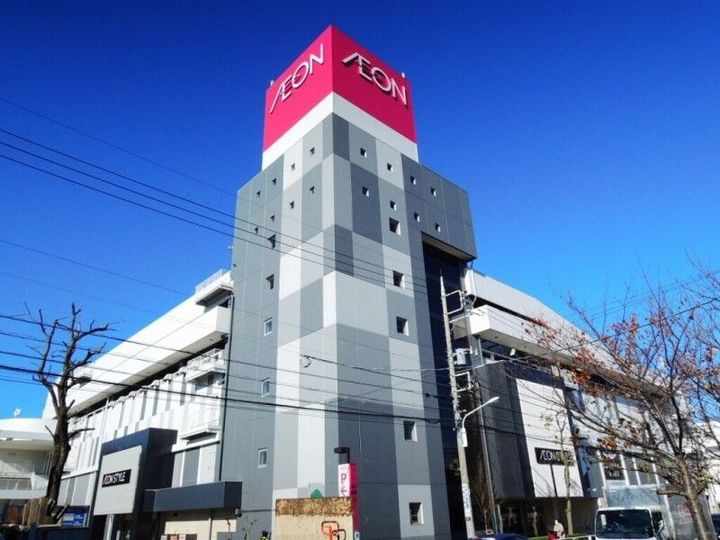 ザ・ケンジントン・レジデンスときわ台の周辺