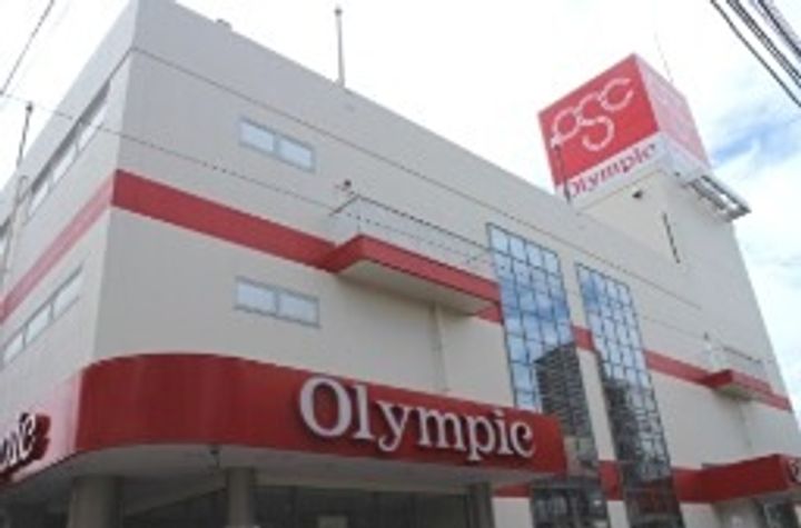 東京都荒川区東日暮里1丁目の賃貸マンションの周辺