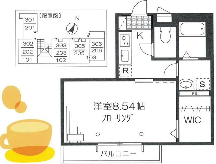 東京都豊島区池袋2丁目の賃貸マンションの間取り