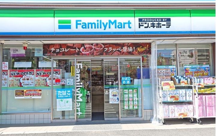 東京都豊島区南大塚1丁目の賃貸マンションの周辺