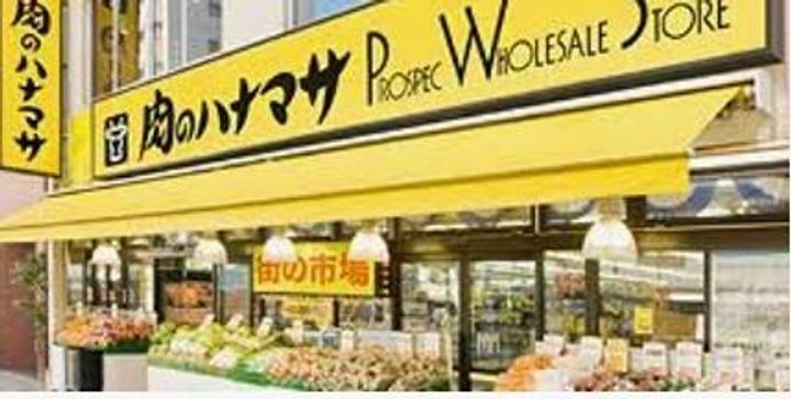 東京都港区西新橋3丁目の賃貸マンションの周辺