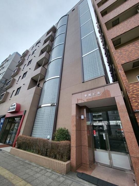 平松ビルの外観