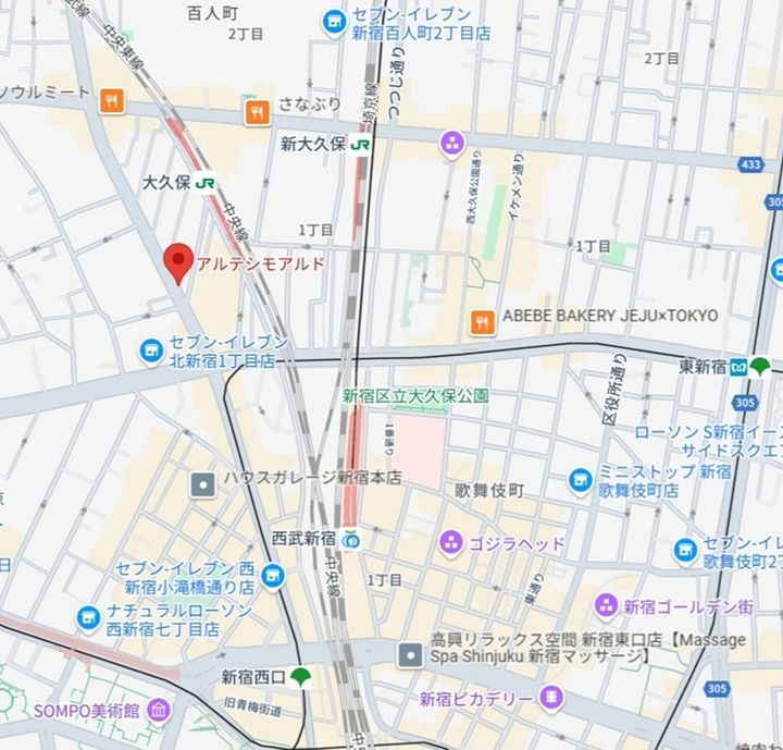 東京都新宿区百人町1丁目の賃貸マンションのその他画像