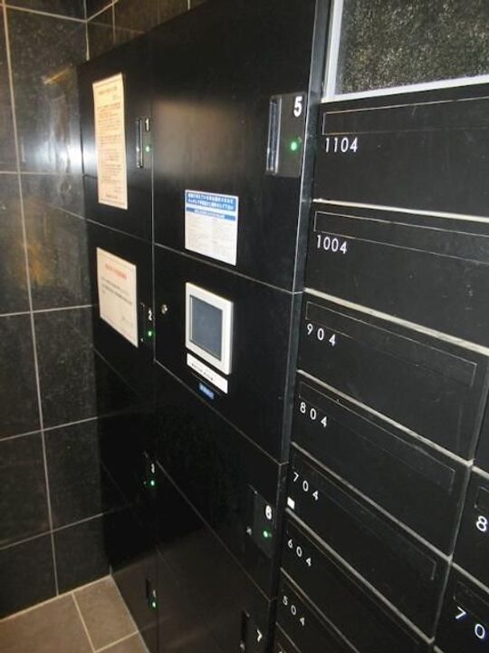 東京都荒川区東尾久1丁目の賃貸マンションのその他画像