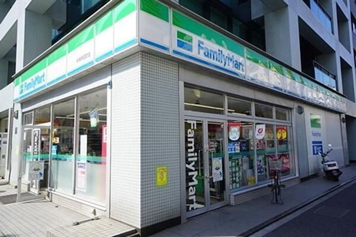 東京都北区田端新町2丁目の賃貸マンションの周辺