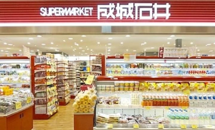東京都千代田区麹町3丁目の賃貸マンションの周辺