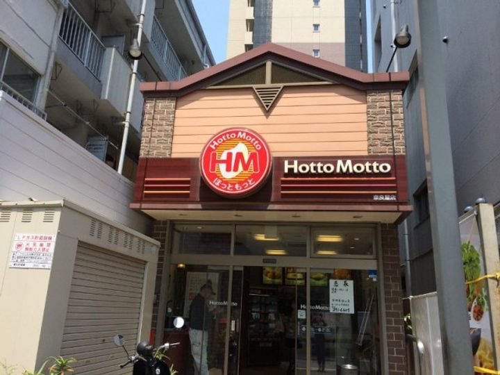 福岡県福岡市博多区奈良屋町(マンション)の賃貸物件の周辺