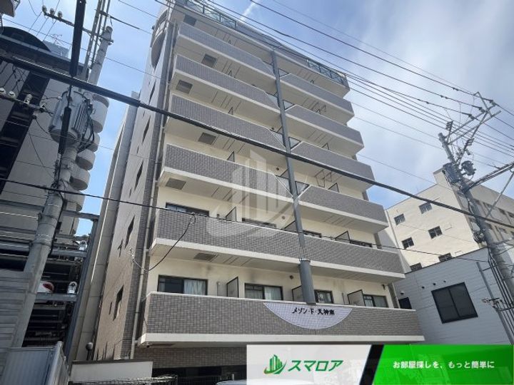 福岡県福岡市中央区薬院1丁目(マンション)の賃貸物件の外観