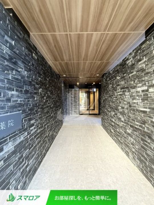 福岡県福岡市中央区薬院2丁目(マンション)の賃貸物件のその他画像
