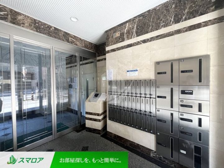 福岡県福岡市南区高宮2丁目(マンション)の賃貸物件のその他画像