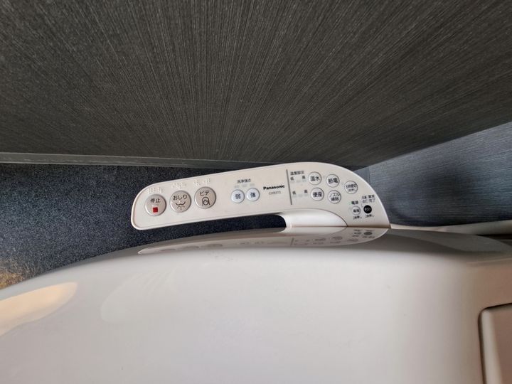 メゾン中一万S-5の内装