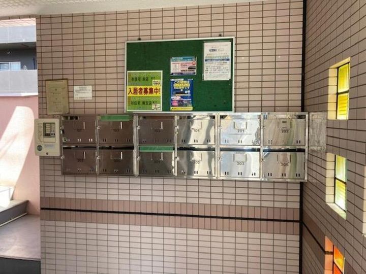 メゾン夢来202のその他画像