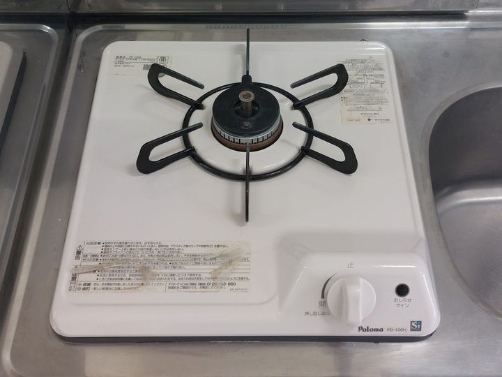 グランドハイム朝生田302のキッチン