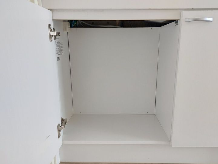 グランドハイム朝生田302のキッチン