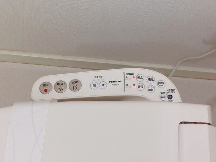 グランドハイム朝生田302の内装