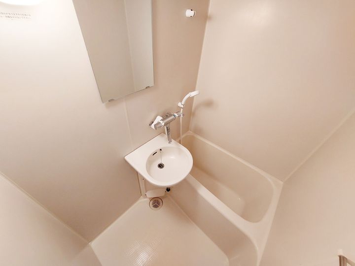 ジョイフル東野208の風呂