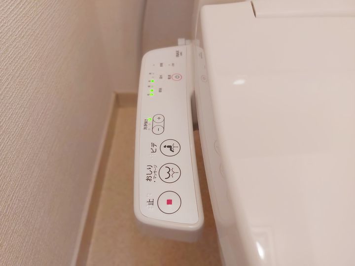 ジョイフル東野208のその他画像