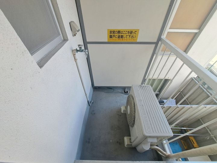 メゾンAD2310のその他画像