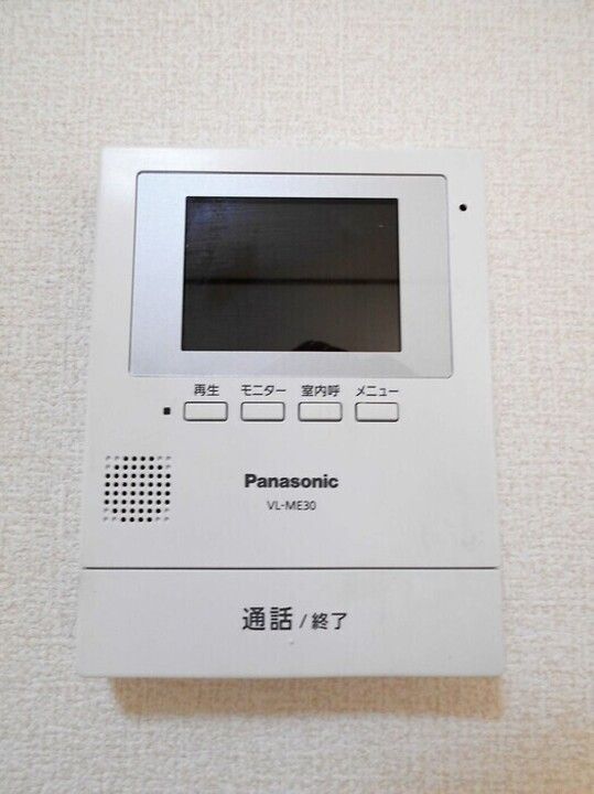 コーポ・サウスウインド203のその他画像