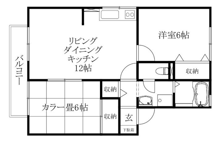 セルーナ椿 A棟202の間取り