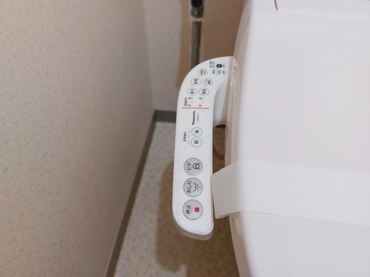 セルーナ椿 A棟202のその他画像