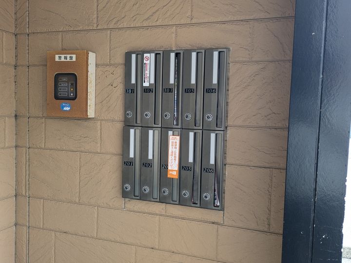 フォブールMISA301のその他画像