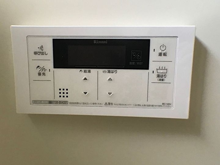 セジュール力石A棟105の風呂