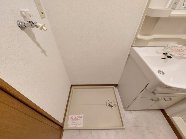 ミニヨンハウス201のその他画像