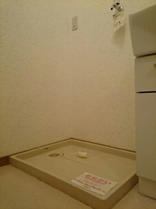 アルカンシエル・オーブ102のその他画像