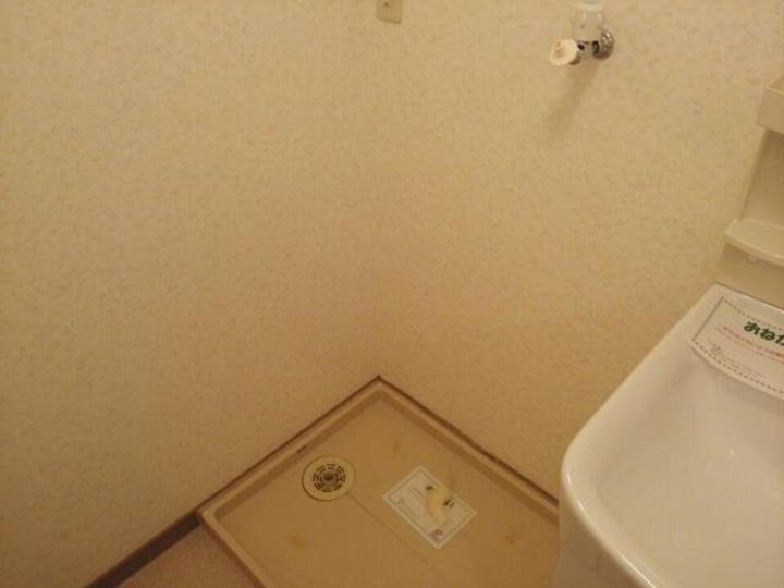 アルカンシエル・オーブ607のその他画像