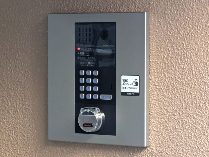 サザンコート3403のその他画像